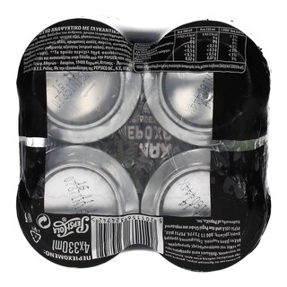 PEPSI | MAX | ΑΝΑΨΥΚΤΙΚΟ OLE ΚΟΥΤΙ 4 X 330 ML