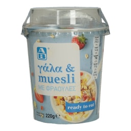 ΑΒ | ΣΝΑΚ ΓΑΛΑ ΚΑΙ ΔΗΜΗΤΡΙΑΚΑ MUSLI ΜΕ ΦΡΑΟΥΛΕΣ 220 GR