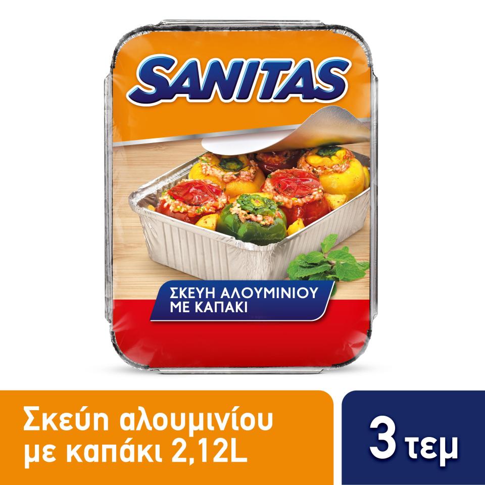 SANITAS Σκεύος Αλουμινίου & Καπάκι S19A 3 Τεμάχια