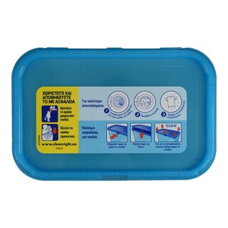 SKIP | Κάψουλες Πλυντηρίου Ρούχων Διπλής Δράσης Active Clean 24 Μεζούρες