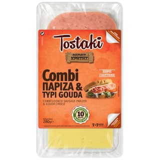 TOSTAKI | Σετ Combi Πάριζα & Τυρί Gouda 280g