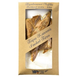 YFF | Τσίρος Καπνιστός 85gr