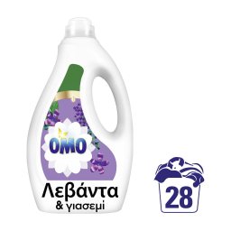 OMO | Yγρό Πλυντηρίου Ρούχων Λεβάντα και Γιασεμί 28 Μεζούρες