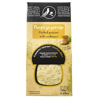 ΜΟΥΣΕΙΟ | Πουρές με Μανιτάρι 150g