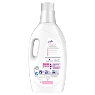 SOUPLINE | Μαλακτικό Naturals Υποαλλεργικό 13 Μεζούρες