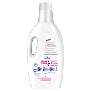 SOUPLINE | Μαλακτικό Naturals Υποαλλεργικό 13 Μεζούρες