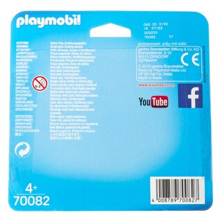 PLAYMOBIL | Παιχνίδι Βασιλιάς & Γοργόνα 1 Τεμάχιο