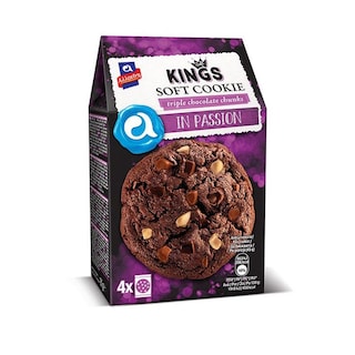 ΑΛΛΑΤΙΝΗ | SOFT COOKIE BISCUITS TRIPLE CHOCOLATE CHUNKS 180 GR