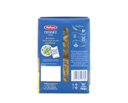ΜΕΛΙΣΣΑ | PENNE  500GR