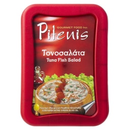 Τονοσαλάτα  200gr