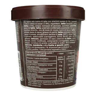 SNICKERS | Παγωτό Snickers 335g