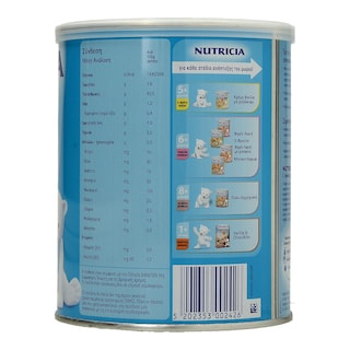 NUTRICIA | ΡΥΖΑΛΕΥΡΟ RICE VANILLA 250 GR