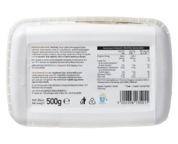 ΑΒ | Παγωτό Κακάο 500g