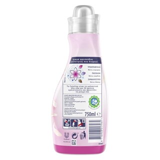 CAJOLINE | ΣΥΜΠΥΚΝΩΜΕΝΟ ΜΑΛΑΚΤΙΚΟ ΡΟΥΧΩΝ SILK TOUCH 750 ML