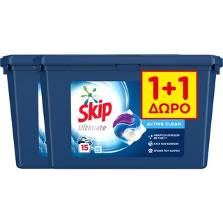 SKIP | Kάψουλες Πλυντηρίου Ρούχων Ultimate Active Clean Trio 15 Μεζούρες 1+1 Δώρο
