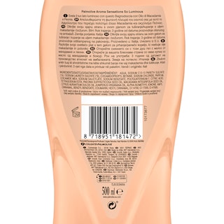 PALMOLIVE | Αφρόλουτρο Aroma So Luminous 500ml