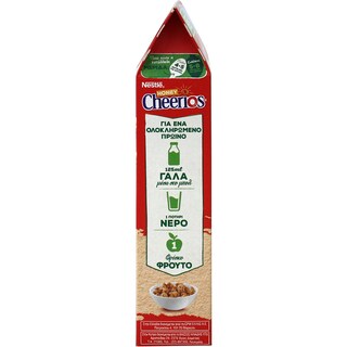NESTLE | CHEERIOS GRANOLA ΔΗΜΗΤΡΙΑΚΑ 300GR