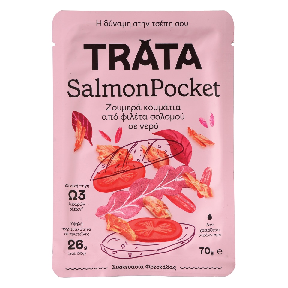ΤΡΑΤΑ Φιλέτο Σολομού Salmon Pocket 70g
