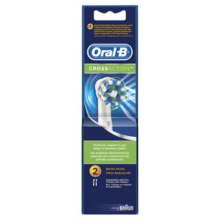 ORAL B | Ανταλλακτικές Κεφαλές Ηλεκτρικής Οδοντόβουρτσας CrossAction 2 τεμ