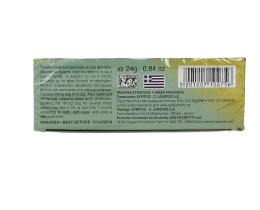 ΕΥΡΙΠΟΣ | BALERIANA 20 BAGS 0,024GR