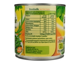 BONDUELLE | Φασόλια Πολύ Ψιλά 200 gr