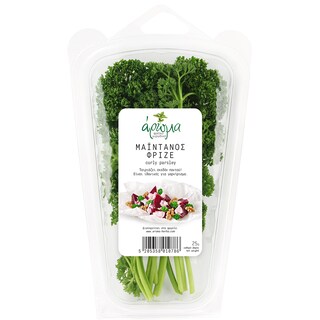 AROMA | Μαϊντανός Φριζέ Συσκευασμένος 25 gr