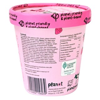 PLANET | Παγωτό Pavlova Φράουλα Vegan 260g