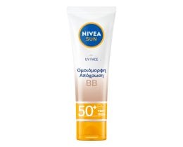 NIVEA | Αντηλιακό Sun UV Face BB Cream SPF50 50 ml