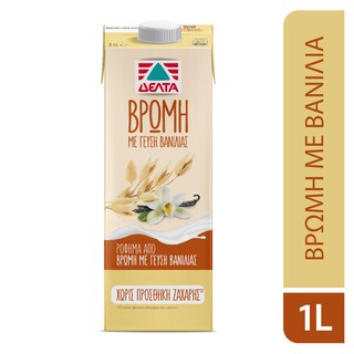 ΔΕΛΤΑ | ΔΕΛΤΑ ΡΟΦΗΜΑ ΒΡΩΜΗ ΒΑΝΙΛΙΑ 1ΛΤ