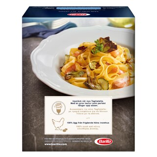 BARILLA | Ζυμαρικά Ταλιατέλες Με Αυγά 500gr