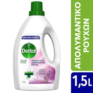 DETTOL