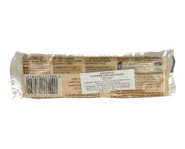 DLL | ΓΛΥΚΟ MASSEPAIN 50% 150 GR