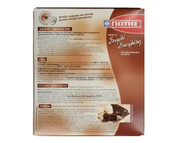 ΓΙΩΤΗΣ | Μείγμα Σουφλέ Σοκολάτας 340g