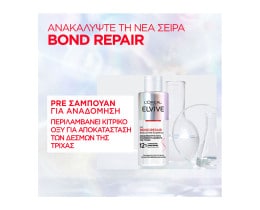ELVIVE | Pre Shampoo Bond Repair 200ml