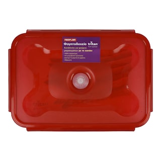NEOFLAM | FOOD STORAGE FOOD STORAGE TRITAN 1200 ML 1 PIECE