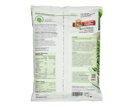 ΜΠΑΡΜΠΑ ΣΤΑΘΗΣ | Φασολάκια Στρογγυλά Κατεψυγμένα 420g