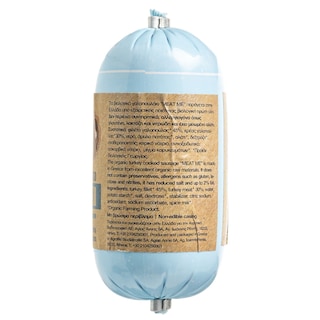 ΒΙΟΔΙΑΤΡΟΦΙΚΗ | Παριζάκι Bio Γαλοπουλάκι Meat Me 200g