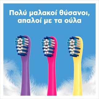 COLGATE | Battery Toothbrush Kids Minions Extra Soft 1 Piece