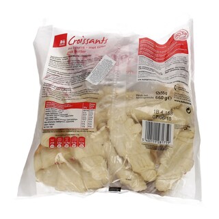 DLL | ΚΡΟΥΑΣΑΝ ΚΑΤΕΨΥΓΜΕΝA 12 Χ 55 GR