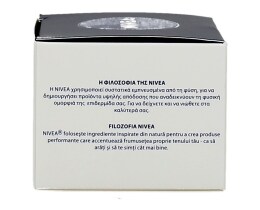 NIVEA | VISAGE | ΚΡΕΜΑ ΠΡΟΣΩΠΟΥ ΝΥΧΤΑΣ ΑΝΤΙΡΥΤΙΔΙΚΗ 50 ML