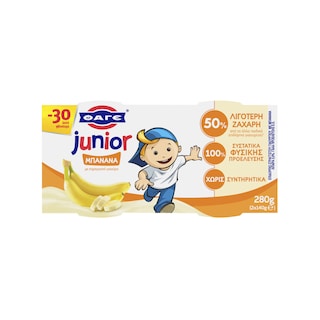 JUNIOR | Παιδικό Γιαούρτι Μπανάνα 2x140g Έκπτωση 0.30E