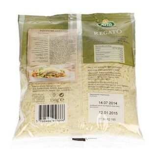 ARLA | Τριμμένο Τυρί Regato 150gr