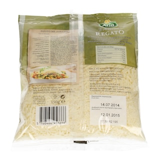 ARLA | Τριμμένο Τυρί Regato 150gr