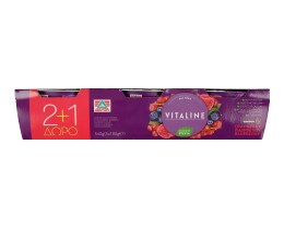 VITALINE | ΕΠΙΔΟΡΠΙΟ ΓΙΑΟΥΡΤΙΟΥ SUPERFOODS 3X180 GR