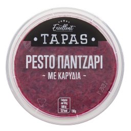 EXCELLENT TAPAS | Pesto Παντζάρι με Καρύδια 130g