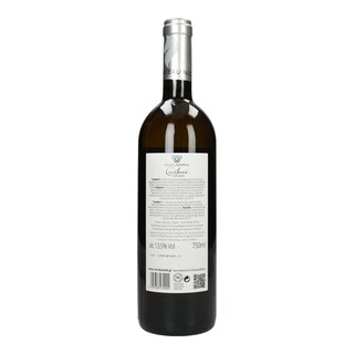 ΚΤΗΜΑ Ν. ΛΑΖΑΡΙΔΗ | Οίνος Λευκός Cavalieri Ασύρτικο 750ml