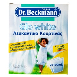 GLO WHITE | Λευκαντικό Κουρτίνας 100ml 1+1 Δώρο