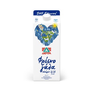 ΔΕΛΤΑ | Γάλα Φρέσκο Πλήρες 2lt