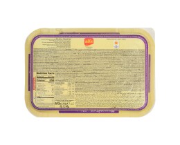 ALFA | Μπουγάτσα Θεσσαλονίκης Κρέμα Βανίλια Κατεψυγμένη 800g