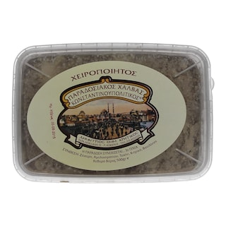 ΚΩΝΣΤΑΝΤΙΝΟΥΠΟΛΙΤΙΚΟΣ | ΧΑΛΒΑΣ ΚΑΚΑΟ 500 GR